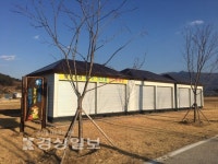 양산 농·특산물판매장 1년도 안돼 폐업