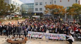 울산 북구노인복지관, 어울림한마당 열어