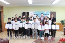 (사)천수복지회, 울산월평초등학교에 장학금 지급