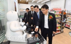 세븐일레븐 무인편의점 울산서 지방 첫 개점