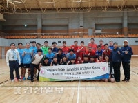 울산시 남구 삼호중학교, 체코 첼라코비체팀 방한 기념 친선경기 참가