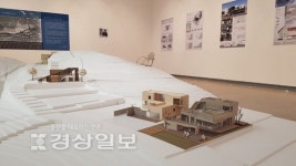 울산건축문화제 개막, 울산의 건축...지금, 그리고 내일