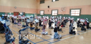 울산 남구 백합초등학교, 독서 골든벨 대회 학년별로 실시