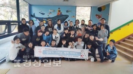 울산 울주군 온산초등학교, 엄마가 그리는 벽화이야기 벽화 기증식 가져