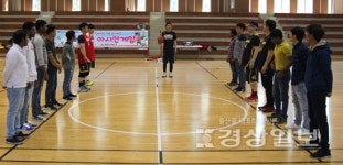 울주군시설관리공단 남부종합사회복지관, 11일 우리 동네 아시안게임 행사 가져