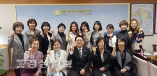 울산 북구의회, 호계지역 학부모들과 간담회 실시