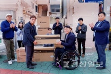 밝은사회GCS중울산클럽, 울산장애인자립생활센터 동그라미자립홈에 사랑의 가정용품 전달