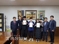 울산 남창중학교 33회 동기회, 장학금 100만원을 전달