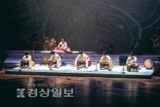 [미리보는 제5회 NAF]전통과 재즈의 결합, 무한의 가능성을 보다