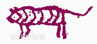 암각화를 통해 본 선사 인류문화의 정신세계