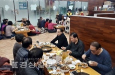 조마루뼈다귀 태화점, 홀몸 노인 등 80여명에게 점심식사 대접