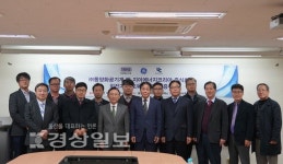울산과학대학교, (주)동양화공기계와 지이에너지코리아(주)실습 기자재 기증식 열어