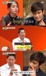 이병헌, 톱MC와 주고받은 문자 뭐길래? "네가 그간 참 쉽게 돈을 벌었지?"...이민정 아들 누굴 닮았길래?