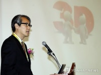 바른전자, 장중 이십 퍼센트 넘게 내려... 많은 이들 기망해 사게 만들어...이십 일 안에 재판 넘길지 결정...