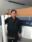 주력산업 침체속 기술로 활로 찾는 울산 중소기업 (주)애드위너