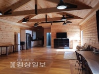 입화산 참살이숲야영장 공무원 호화별장 논란