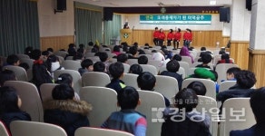 미래창의영재교육 울산연구원 주최 학교폭력예방 연극 또래 중재자가 된 미덕공주 남구 무거초등학교에서 공연