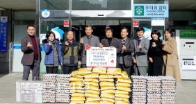 울산 중구 약사동 종가9길 청년회, 150만원 상당의 물품 전달