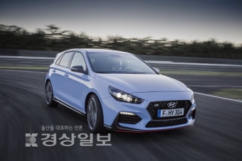 현대자동차 고성능차 'i30 N' 해외시장서 호평