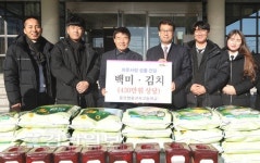 울산생활과학고등학교 교사와 학생들, 430만원 상당의 이웃돕기 물품 기탁