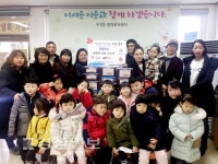 울산 중구 향교 몬테소리어린이집, 사랑의 김장나누기 행사 가져