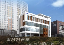 울산 중구, 보훈복지회관 건립 주민 공청회 개최