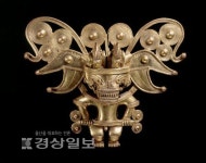 황금의 엘도라도 김해박물관서 만나요
