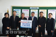 재단법인 경암문화장학재단, 학성여자고등학교 학생복지발전기금 100만원 전달
