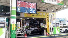 울산 유가 하락세… 휘발유 16개월만 최저치