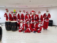 희망나눔 동행, 중구지역아동센터 행복한교실 등에서 산타 행사 개최