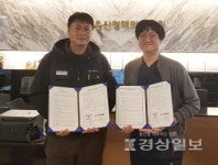 울산청맥외과병원, 전국금속노동조합 서연씨엔에프지회와 의료자문병원 협약