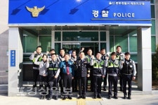 박건찬 울산경찰청장, 직원 격려 및 관내상황과 애로사항 청취