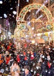 울산 남구, 크리스마스 이브 눈꽃과 함께 낭만도 펑펑