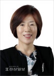 이종선 삼정초 교장, 청백교육상 수상