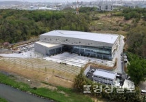 울산도서관 겨울방학 역사 독서교실 운영