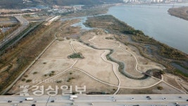 양산시, 황산생태공원 조성 완료