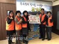 문수산탄산온천, 백미(20㎏) 50포와 무료 입욕권 120장 전달