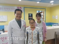 시티병원, 몽골환자에 사랑의 인술 펼쳐