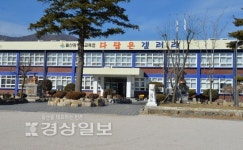 [울산도 교육랜드마크 만들자]우리 아이의 미래 위해 더 많은 창의체험활동 공간 필요