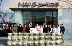 울산 중구 맘스여성병원, 쌀 100포(20㎏ 들이·480만원 상당) 전달