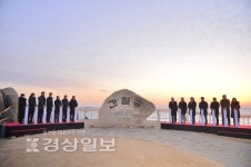 희망의 해야 솟아라 울산 곳곳서 일제히 해맞이 행사