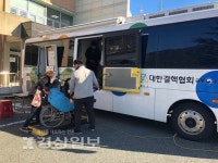 울산 동구 노인요양원 결핵 확진환자 발생