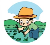 울산농업기술센터, 농업인 실용교육