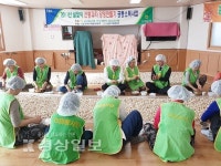 서생농협, 2019년 지역사랑 설맞이 쌀강정 만들기 행사 실시