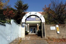 신춘희 울산이야기연구소장, 울산삼일회관 시설보존방안 마련해야