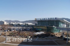 울산 농수산물유통센터 2년연속 실적 전국 1위