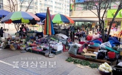 울산 동구 동울산시장 앞 불법노점 갈등 재점화