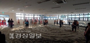 울산 돌고래씨름단 연습장, 전지훈련지로 각광