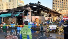 잊을만하면 화재 예견된 인재(人災)…울산농수산물도매시장 이전대책 하루가 급하다