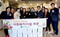 한국산업인력공단, 북구건강가정 다문화가족지원센터에 중고 태블릿PC 350대 지원